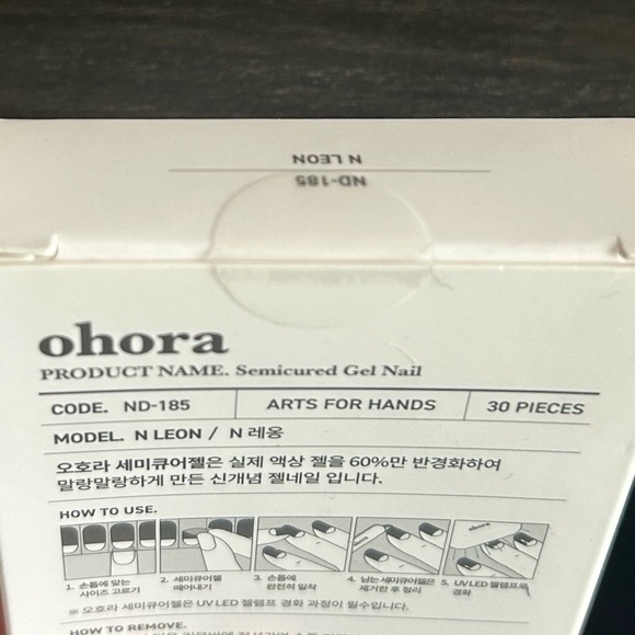 2x NEW, Unopened Ohora Gel Nails - Picture 6 of 8